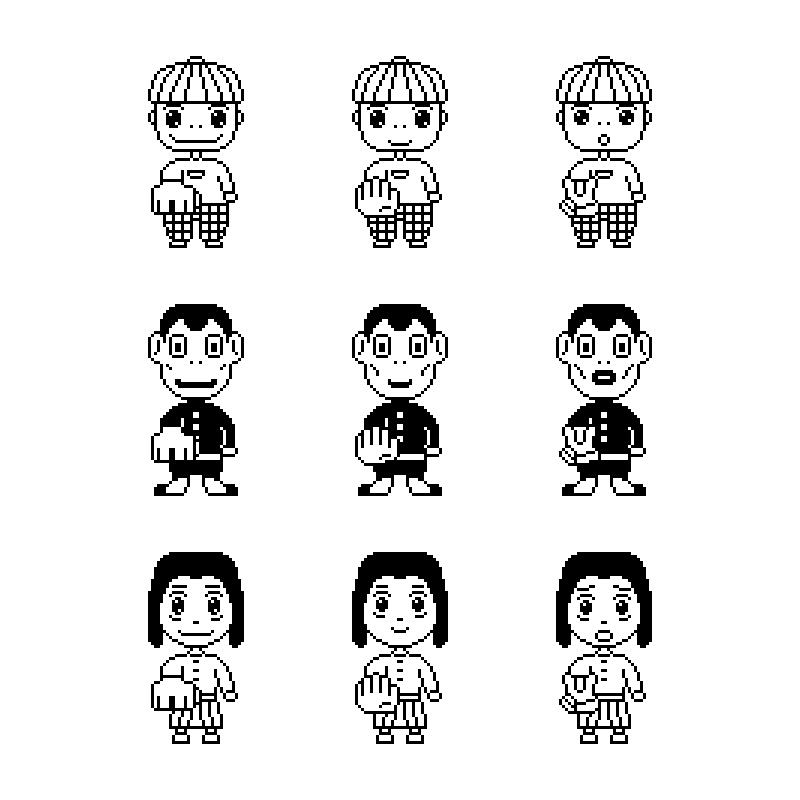 Memory Hand Chars 02