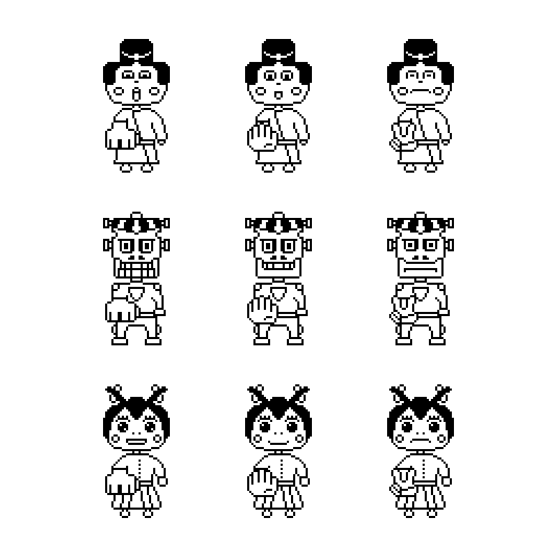 Memory Hand Chars 04