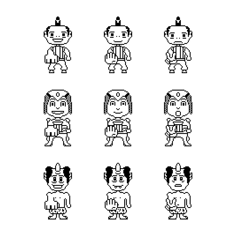 Memory Hand Chars 05